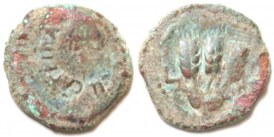 Júdea I. Heródes Agrippa 37-43 prutah