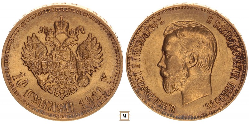Oroszoroszág 10 rubel 1911 (ЭБ)