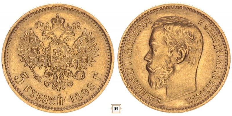 Oroszország 5 rubel 1898 АГ