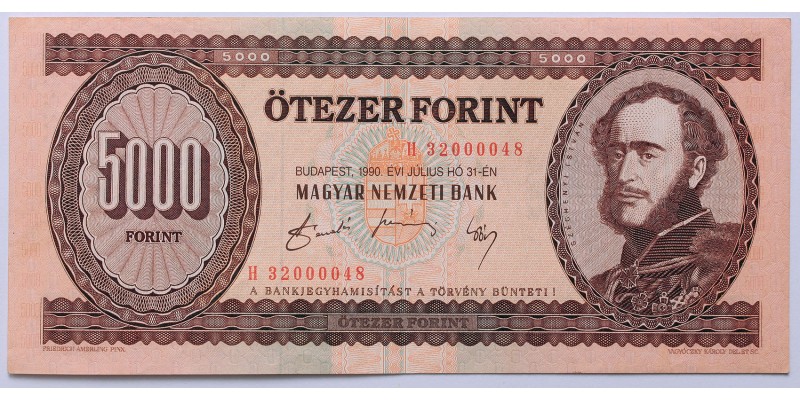5000 forint 1990 H
