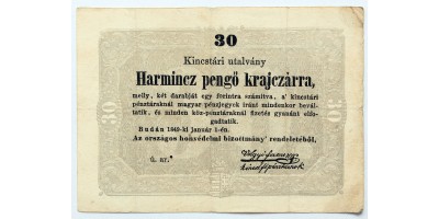 30 pengő krajcár 1849