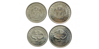 Tanácsköztársaság 50-100 forint 1969