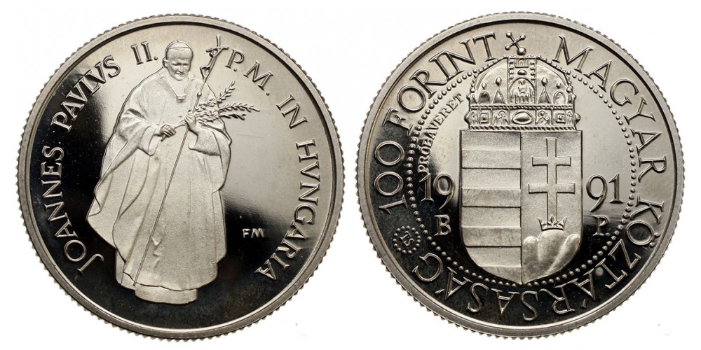 100 forint Pápa látogatás 1991 PP próbaveret