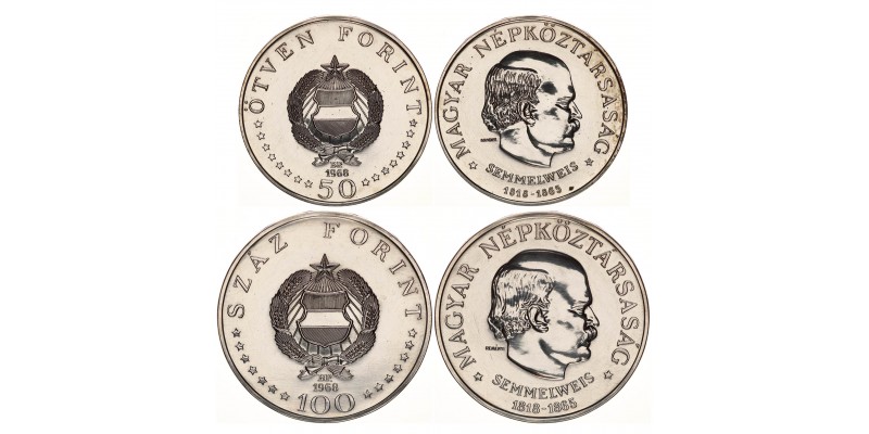 50-100 forint Semmelweis 1968 BP