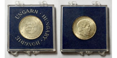 Kossuth 5 forint 1946