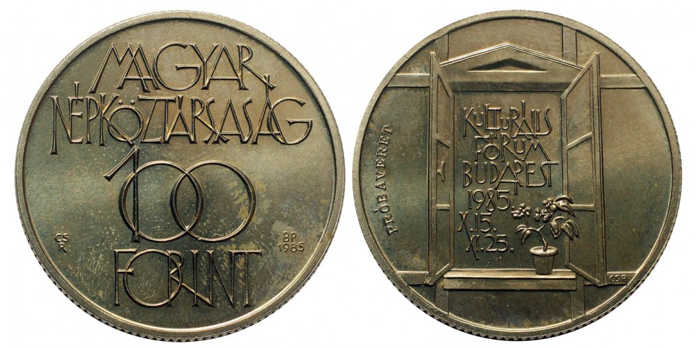 100 forint Kulturális fórum 1985 próbaveret