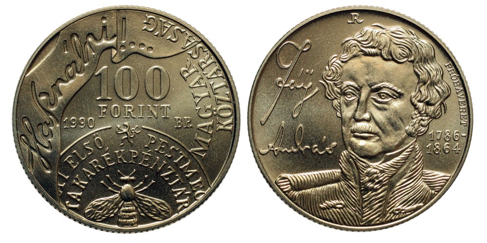 100 Forint Hazai Első Takarékpénztár 1990 Próbaveret