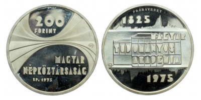 200 forint Magyar Tudományos Akadémia 1975 PP próbaveret