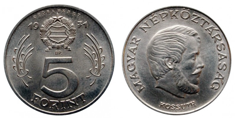 5 Forint 1971 Próbaveret
