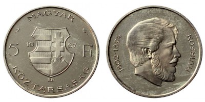 5 forint Artex utánveret 1967 UNC