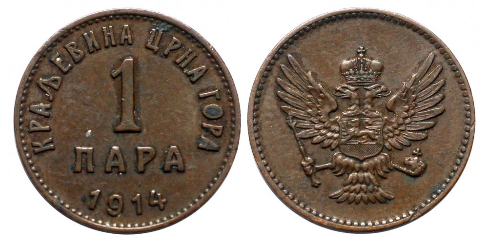 Montenegro 1 para 1914