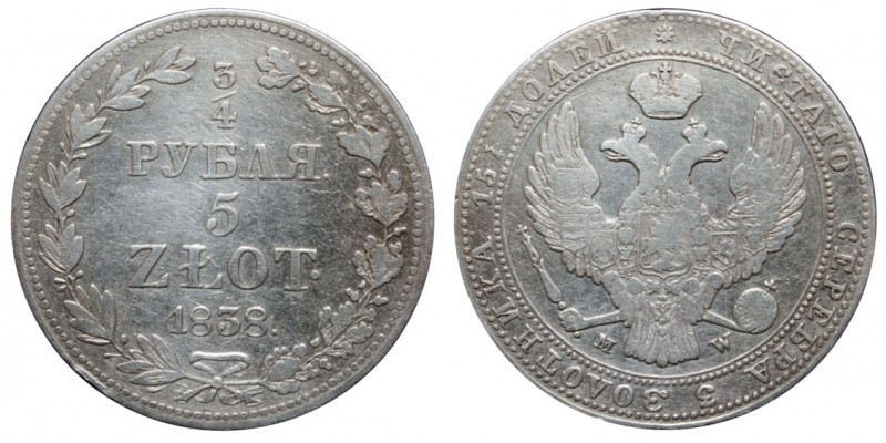 Lengyelország 3/4 Rubel 5 Zloty 1838