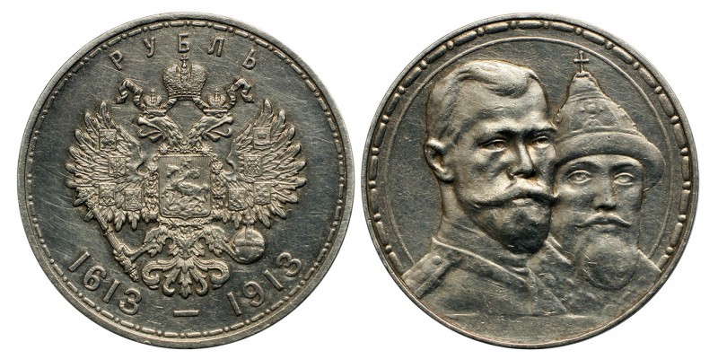  Oroszország II. Miklós Romanov rubel 1913
