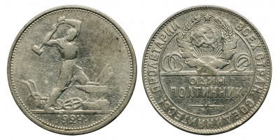 Szovjetunió 50 kopek 1924
