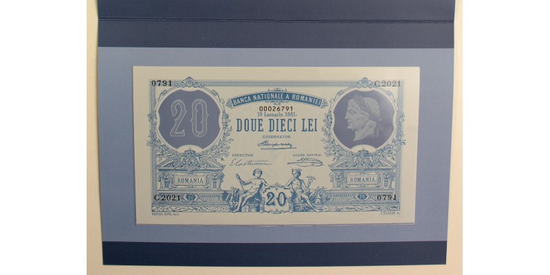200 lei 1881 Román Nemzeti Bank hivatalos reprint