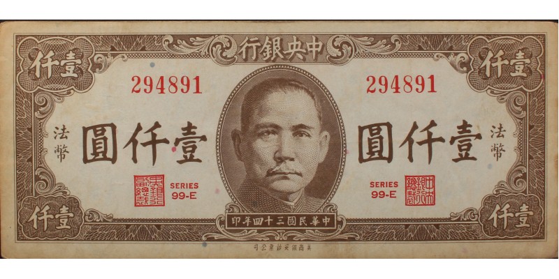 Kína 1000 yuan 1945