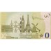 Érsekújvár 1684 memo euro - szlovák 0 euro bankjegy