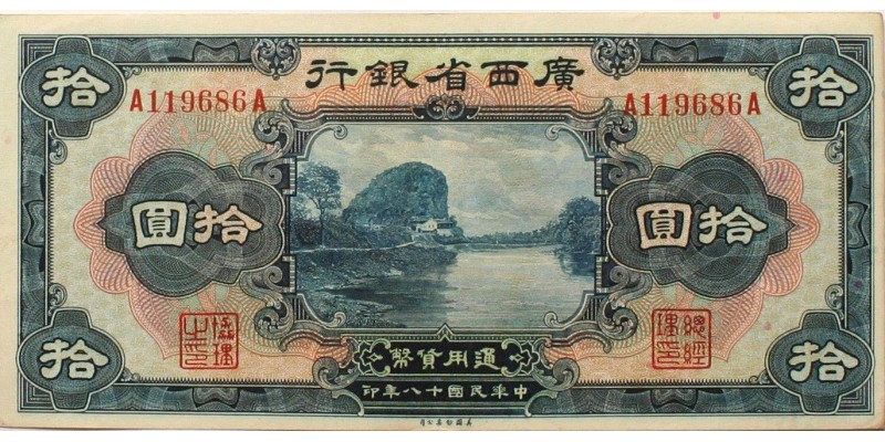 Kína Kwangsi 10 dollár 1929