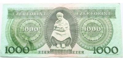 1000 forint 1993 nyomtatási hibás RR!