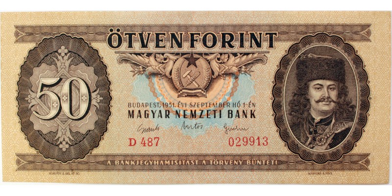 50 forint 1951