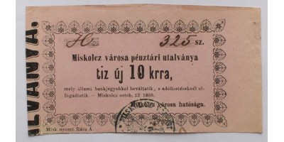 Miskolc 10 krajcár 1860