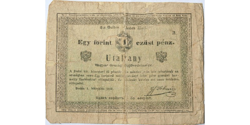 Almásy 1 forint 1849 RR!